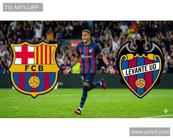 西甲联赛25轮赛程安排及赛事时间节点介绍